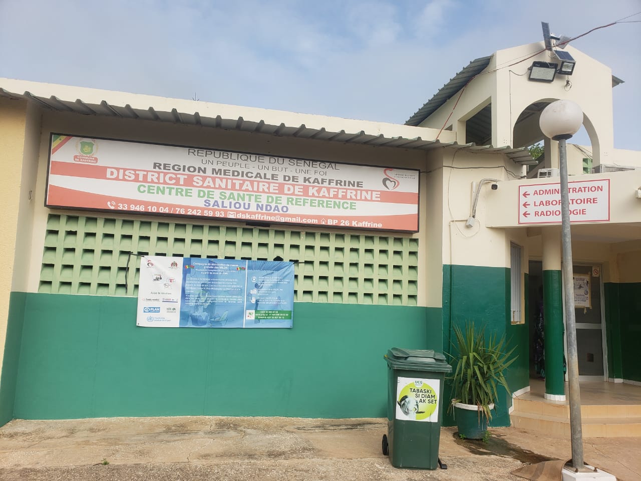 Butere County Hospital