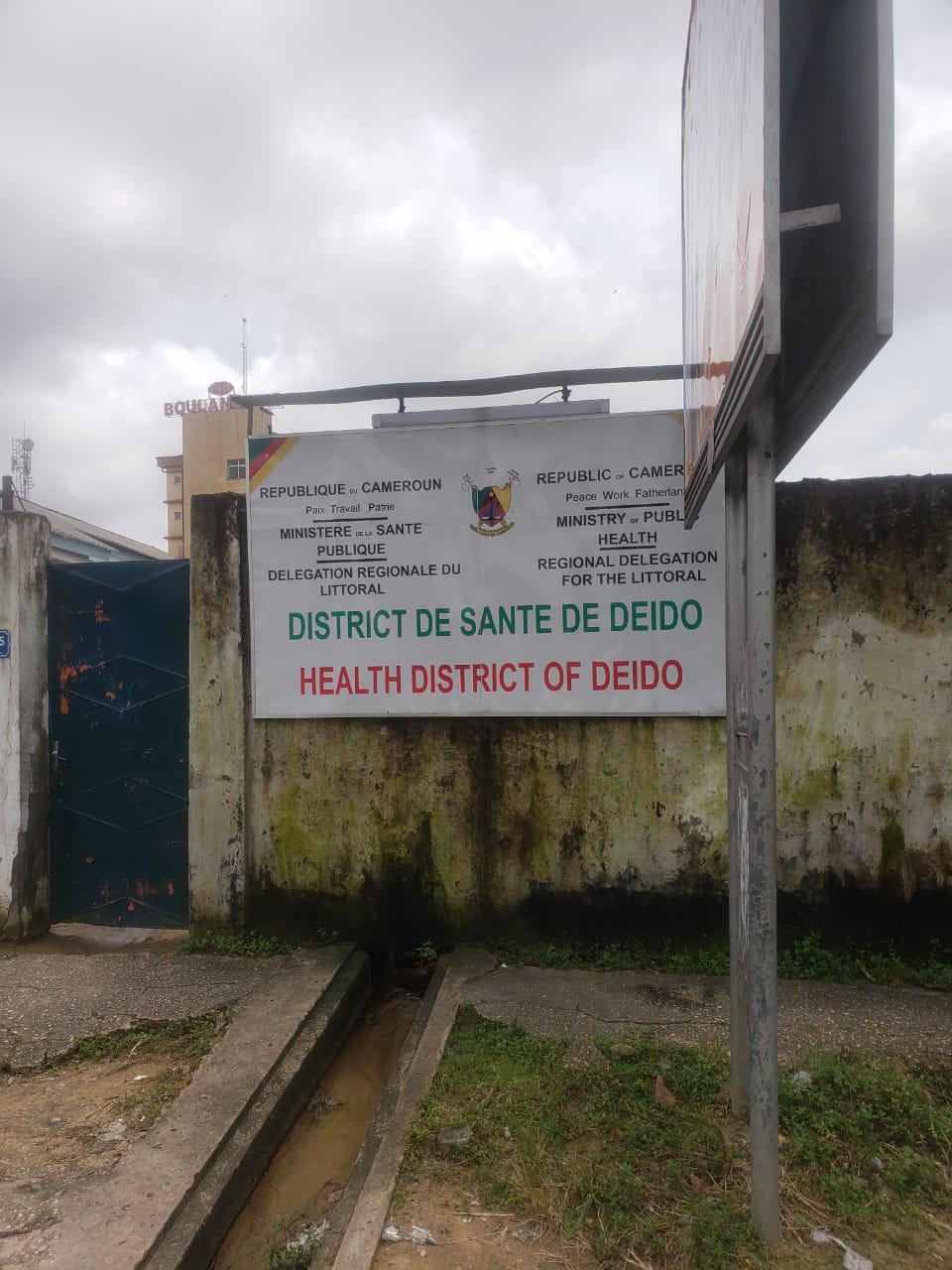 District de Santé de Deido